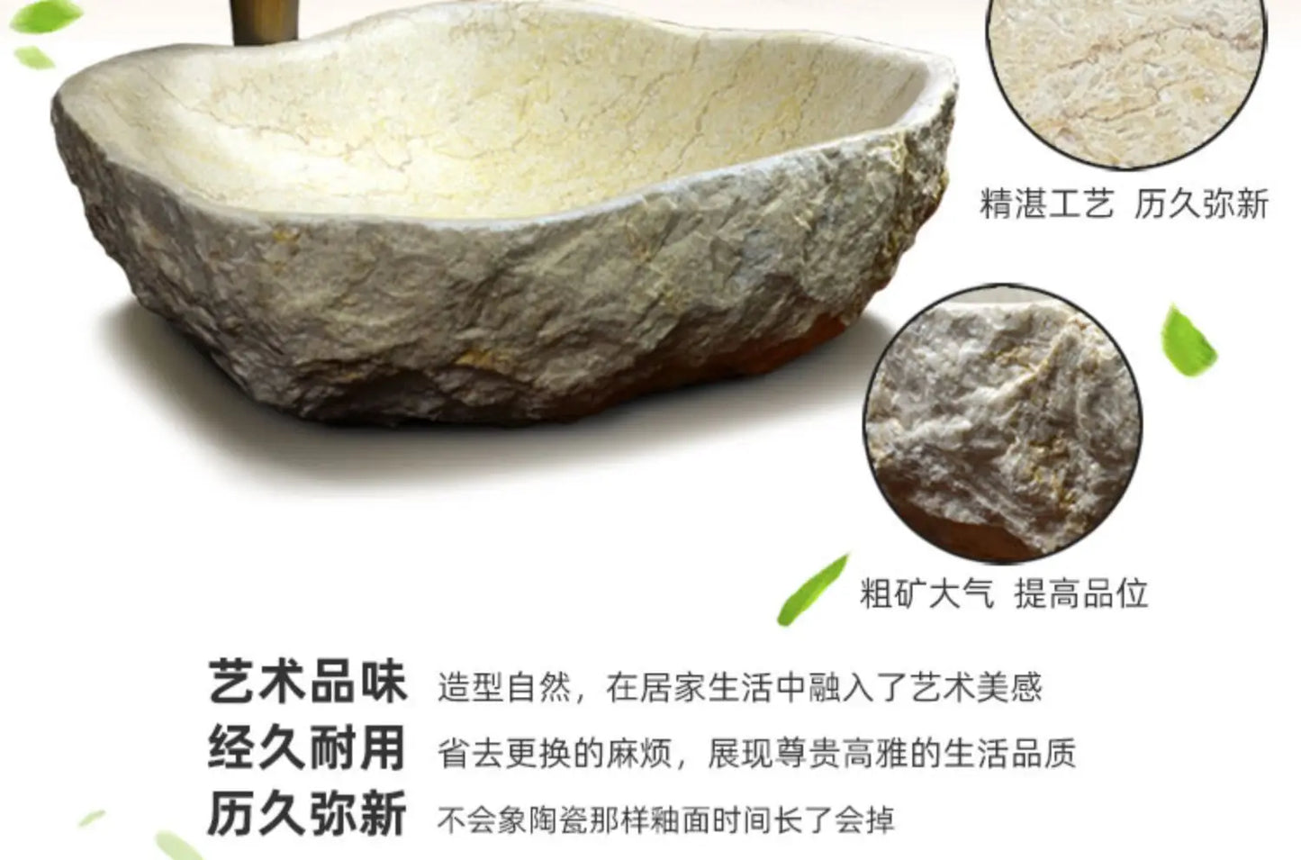 Stone platform basin Art marble washbasin Pool Bathroom Balcony Outdoor courtyard Household