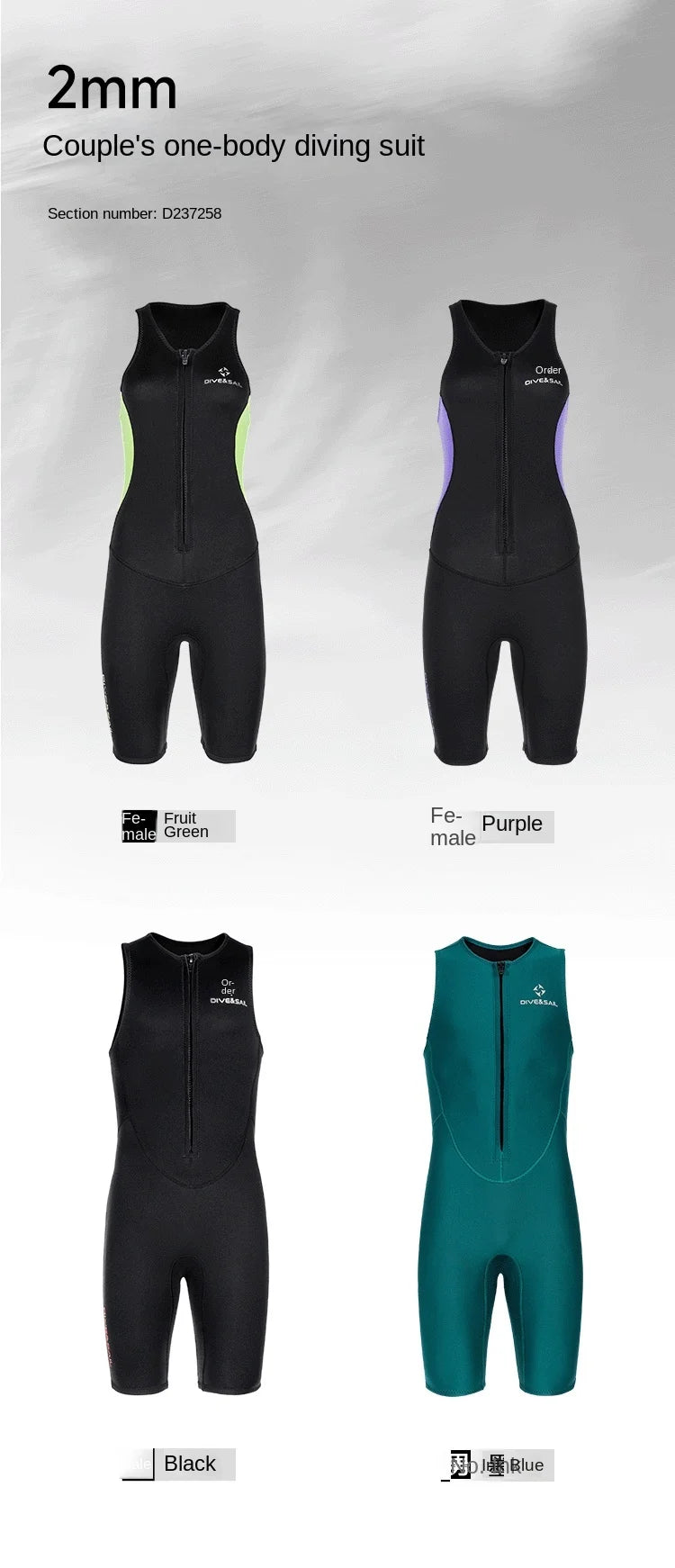 2MM Diving Pants Sunscreen Cold Proof Warm Men Women Neoprene Diving Vest Sleeveless Wetsuit Top Surfing Snorkeling