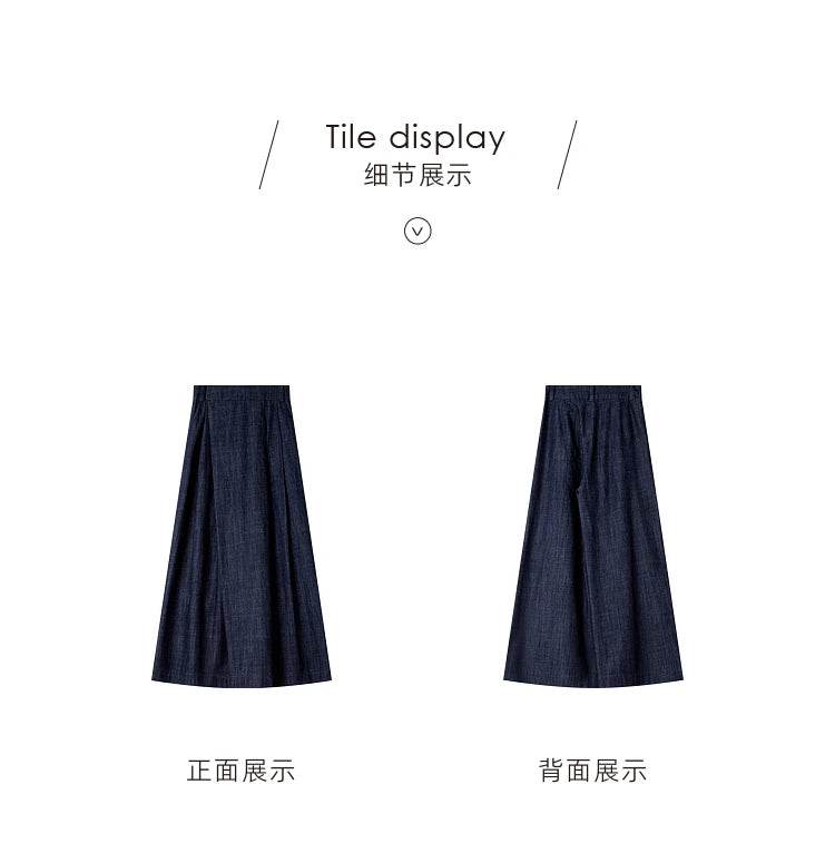 VIMLY Women's Washed Jeans Baggy Skirt Pants Ladies 2025 Spring Summer Casual High Waist Vintage Denim Pants Woman Clothes M9809 - AIAZ