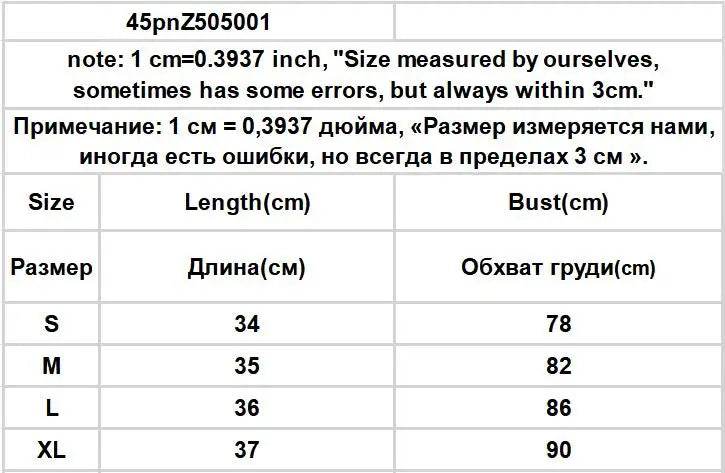 Tanks Tops Women Off-shoulder Outerwear Tube-top Sexy Spicy Girls Summer European Style Streetwear Slim Defined Waist Popular - AIAZ