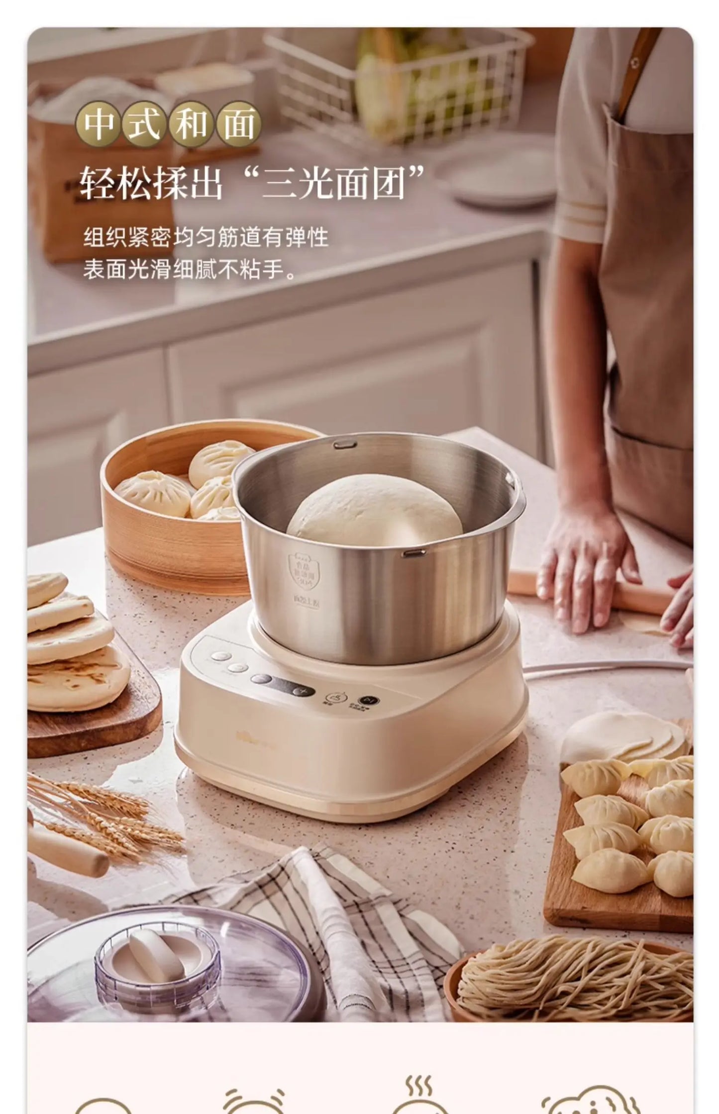 Bear dough mixer, home kneading machine, automatic chef machine, mixing noodle machine, noodle fermentation machine 220V
