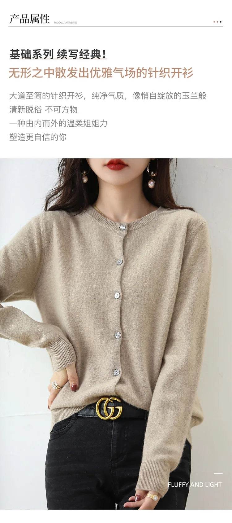 Knitted Cardigan Women's Sweater Autumn And Winter 2022 New Solid Color Coat Round Neck Short Long Sleeve Loose Korean Fashion - AIAZ