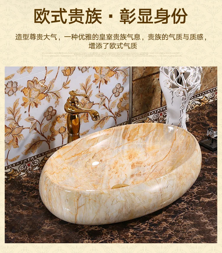 Marble Pattern Oval Bathroom Sink Home Stylish and Simple Ceramic Washbasin Hotel Balcony Countertop Art Basin for Washroom