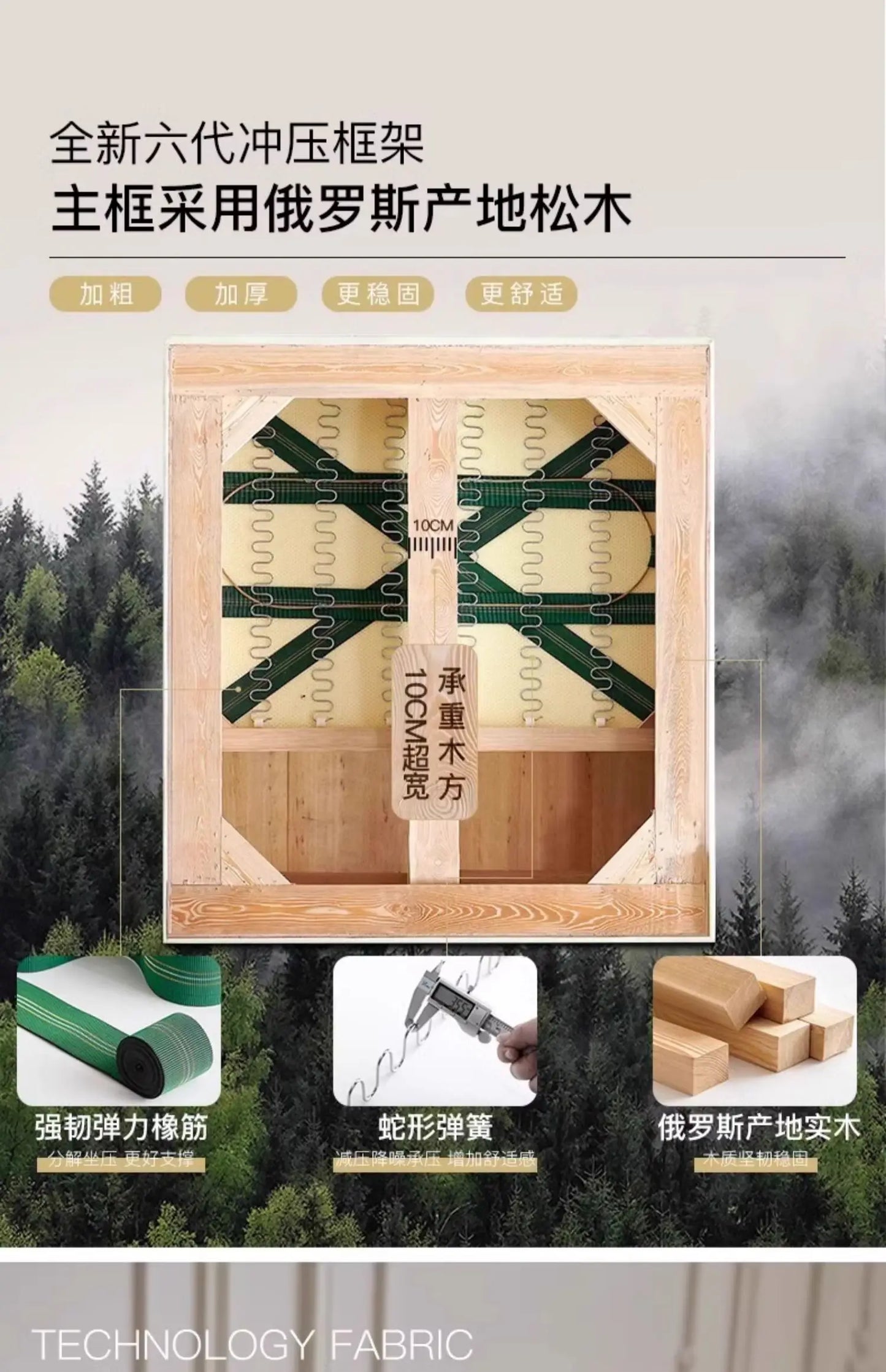 Designer Style Minimalistic Sofa Waterproof Elegant Wooden Chaise Lounge Sofas Living Room Couch Muebles Entrance Hall Furniture