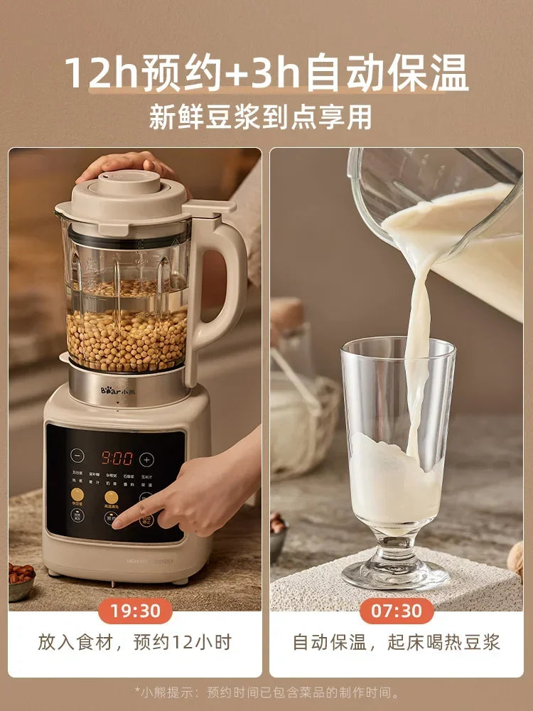 Wall Breaker Household Multifunctional Automatic Small Heating Automatic Cooking Machine Grain Soymilk Machine