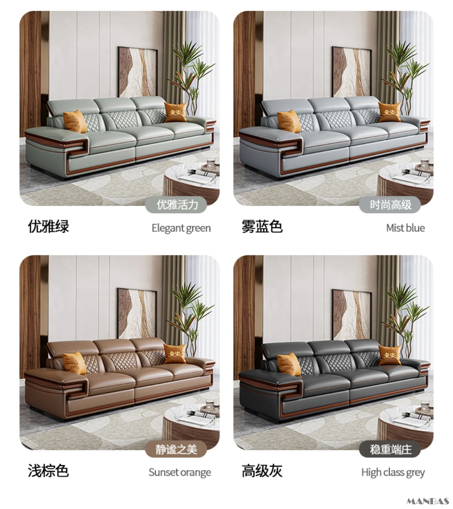 MINGDIBAO Premium Italian Genuine Leather Sofa Set for Living Room with Adjustable Headrests and Built-in Bluetooth Speaker, USB