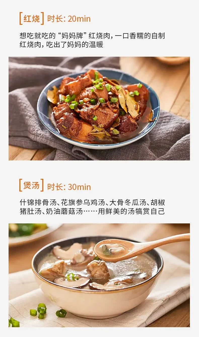 Household cooking robot automatically stir-fries over high heat without oil smoke