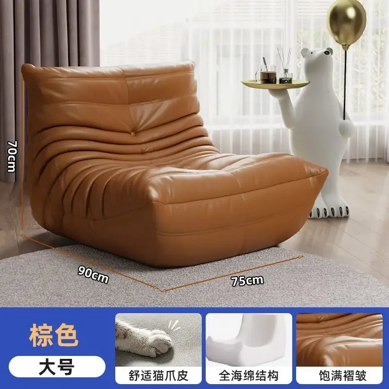 Lazy sofa, leisure bedroom, balcony lounge chair, tatami lounge chair, single sofa chair, living room