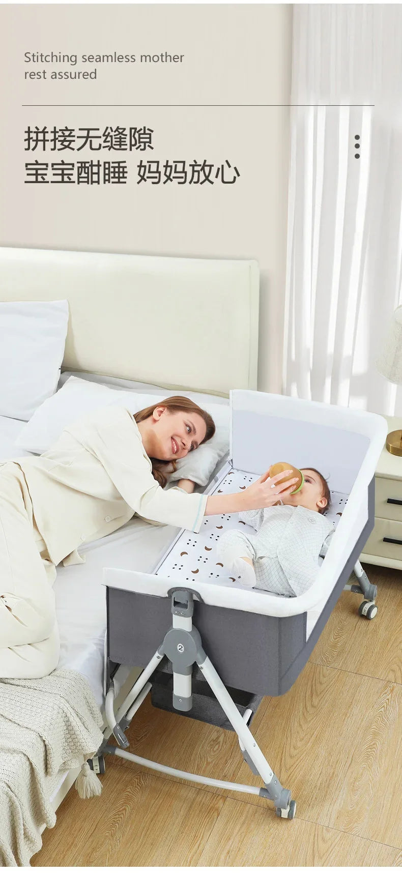 Newborn Bed Splicing Large Bed Baby Rocking  Children's Cradle  Multifunctional Movable and Foldable