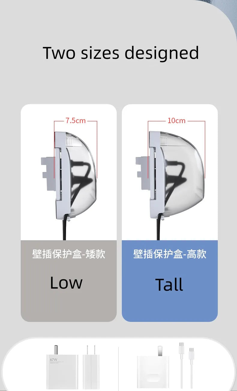 Home Child Security Protection Socket, Anti-electrical Shock, To Protect Baby From Touching
