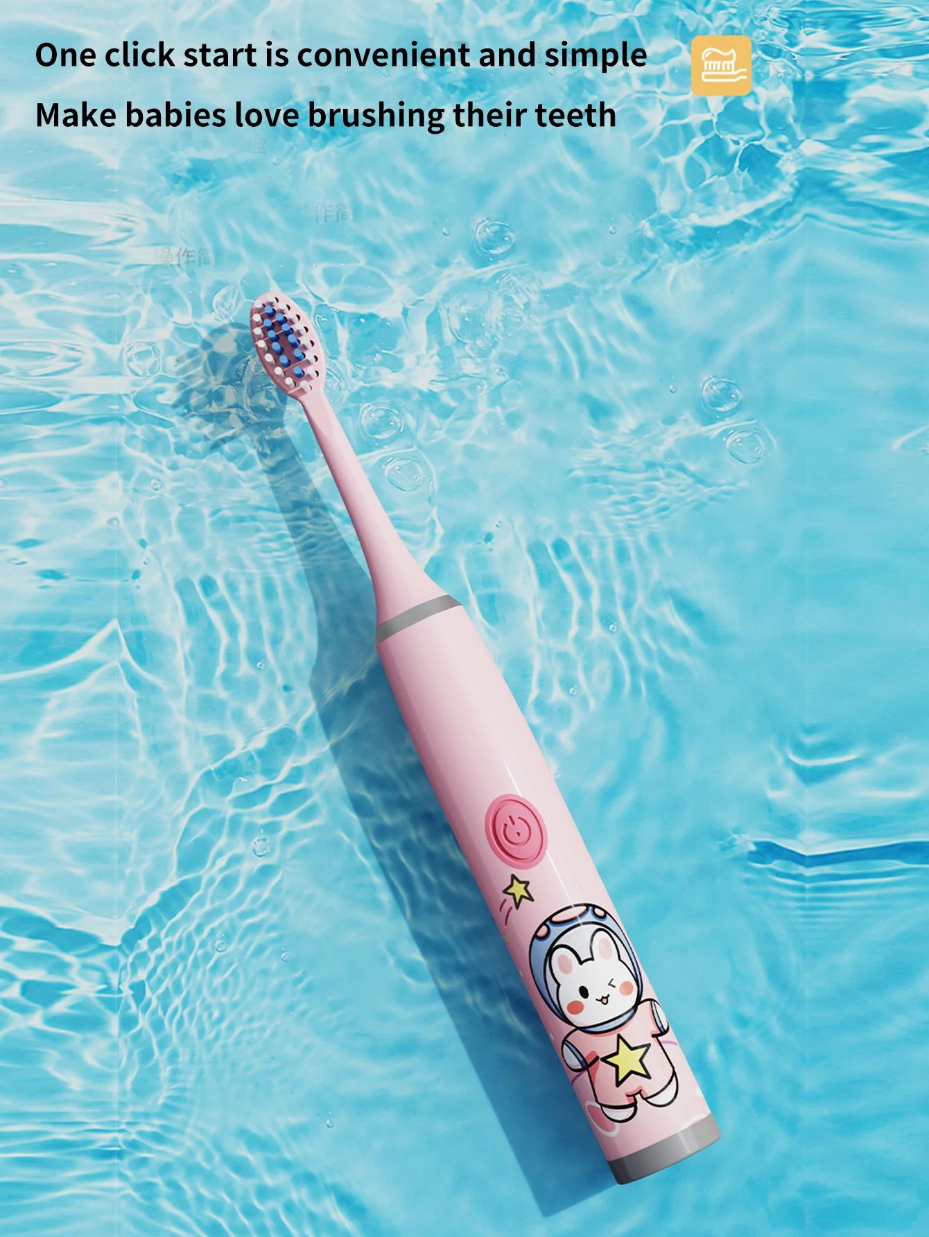Children's Electric Toothbrush Color Cartoon Space Series Children's Soft Hair Cleaning Brush (Battery Not Included)