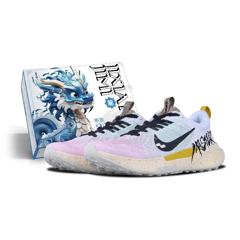 【Customize】Nike Juniper Trail Running Shoes Men Sneakers shoes DM0822-101