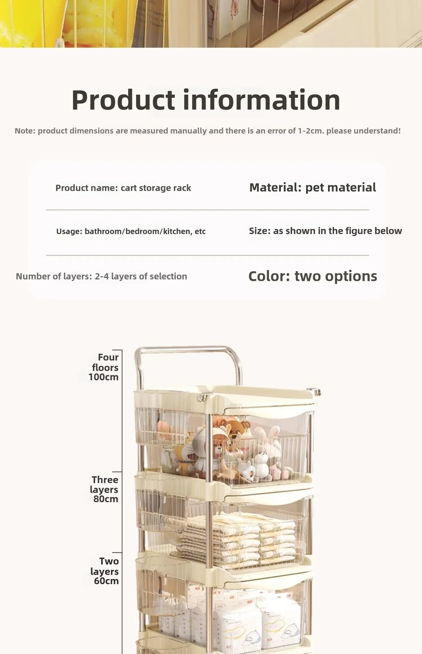 Small Cart Storage Rack, Snack Storage Rack, Multi-layer Storage Cabinet, Drawer Style Movable Baby Product Storages Rack