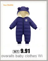 -30 degree Winter Ski Suit Plus Velvet Baby Jumpsuit Boy Overalls Warm Kids toddler girl Clothes Children Clothing coat overcoat