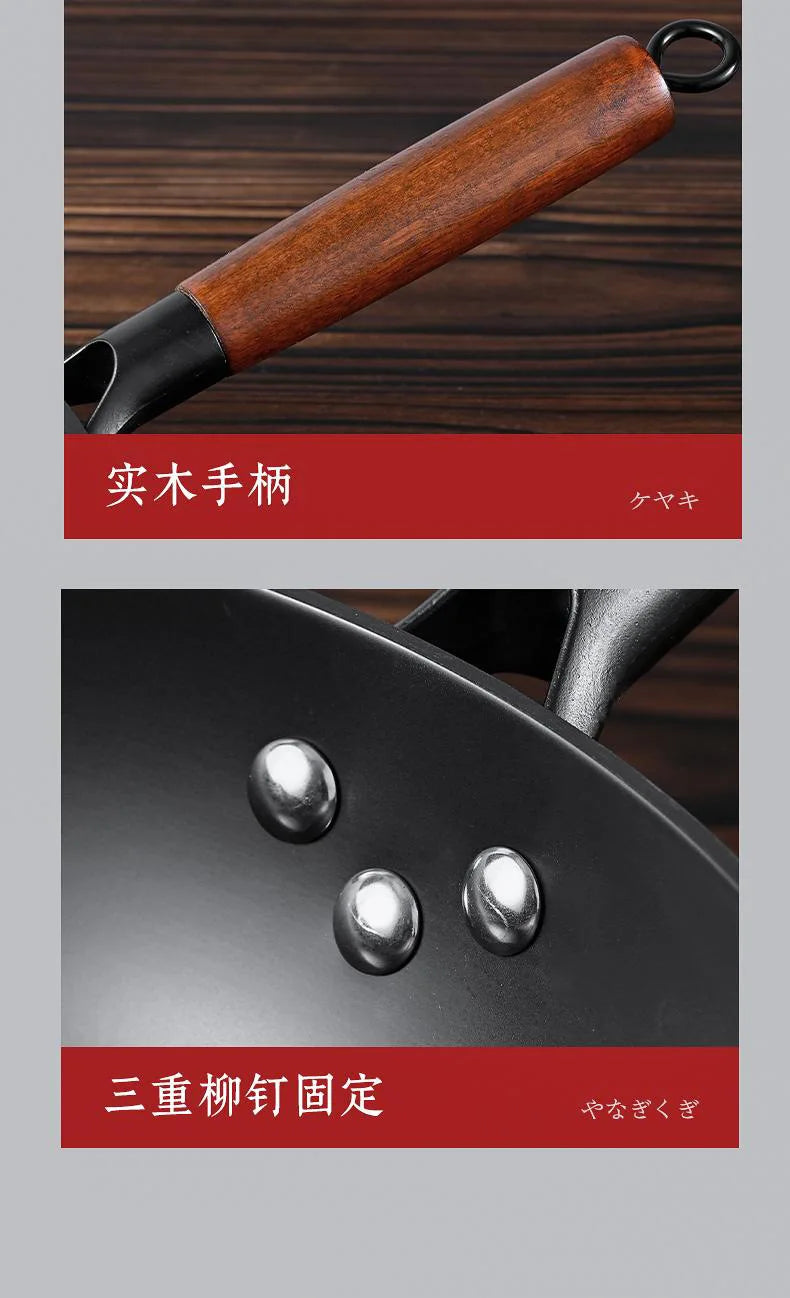 Japanese Iron Pan Wok Frying Pans, Flat Bottom Cast Iron Pans Are Convenient for Induction Cookers and Gas Stoves