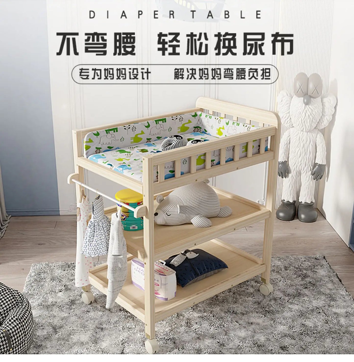 ZZ solid wood diaper changing table mobile care bath massage multi-functional baby newborn changing table