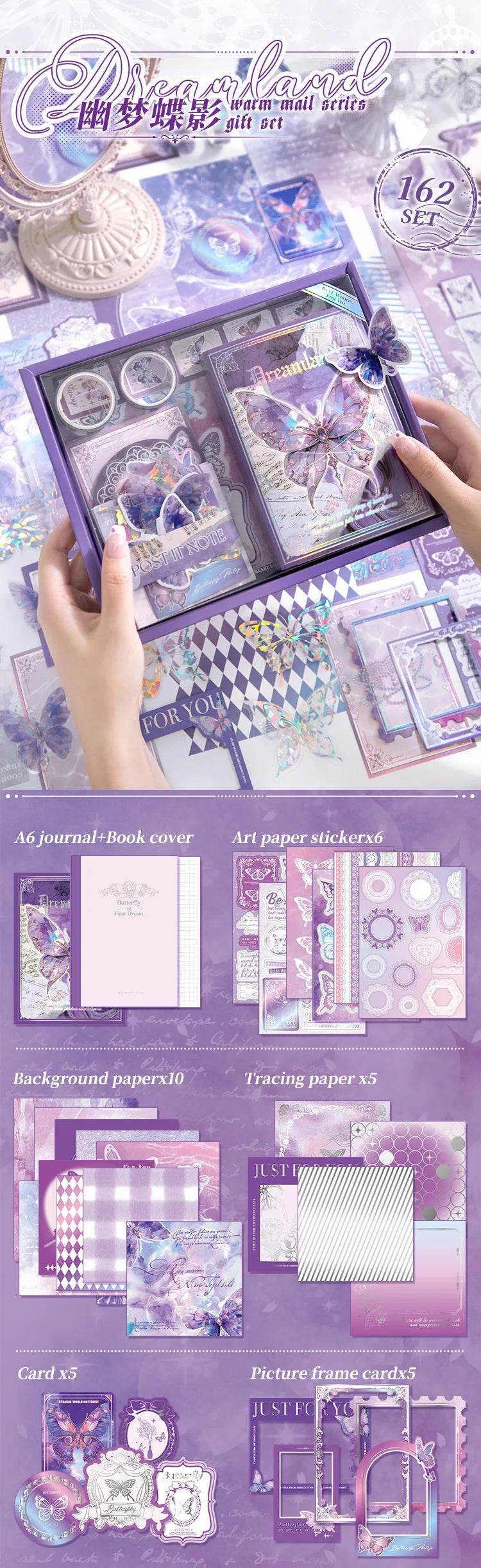 165 Pcs Vintage Handbook Gift Boxes, School Student Reward Small Gifts, Children's Gifts, Scrapbooking Supplies, Stationery Set - AIAZ