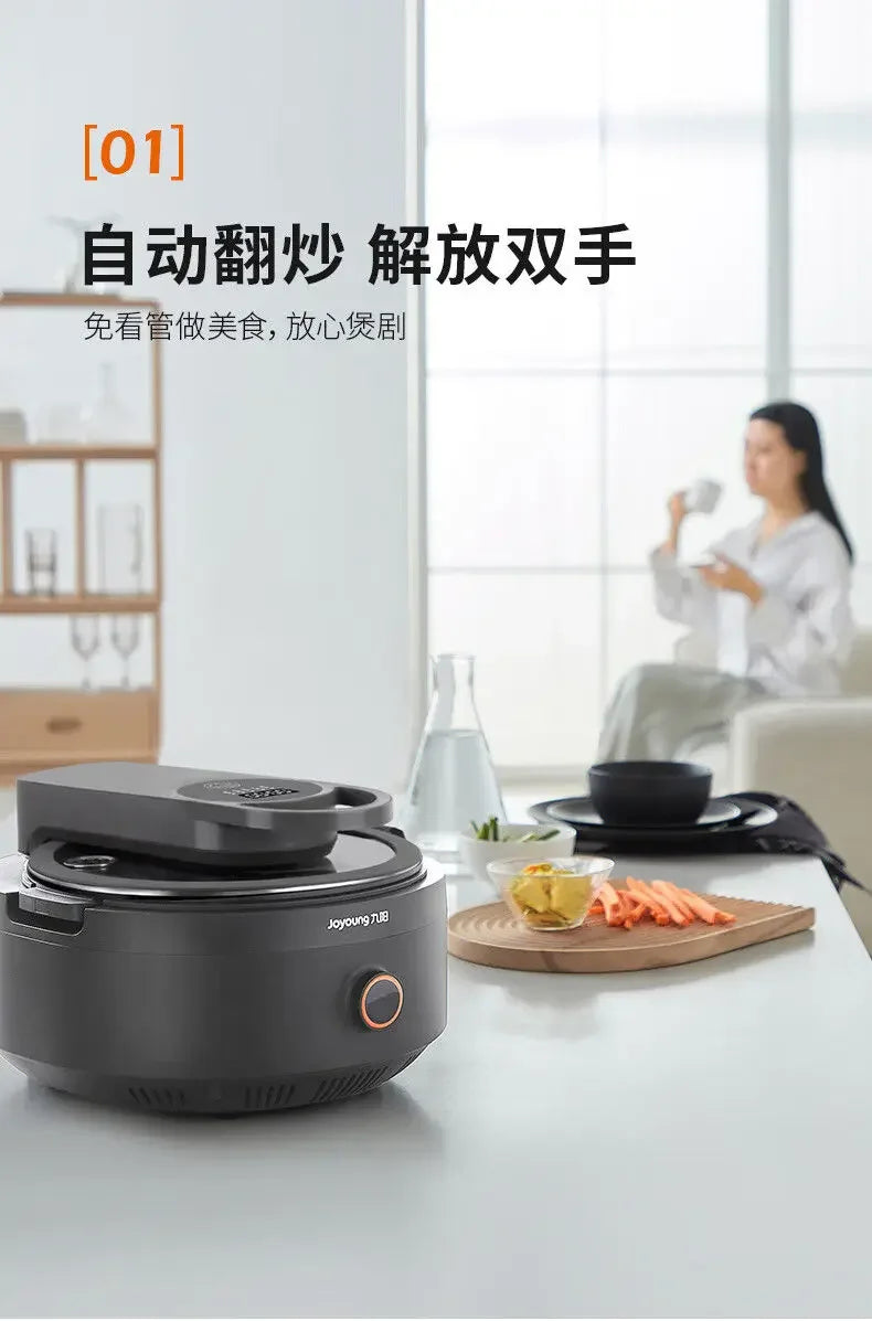 Household cooking robot automatically stir-fries over high heat without oil smoke