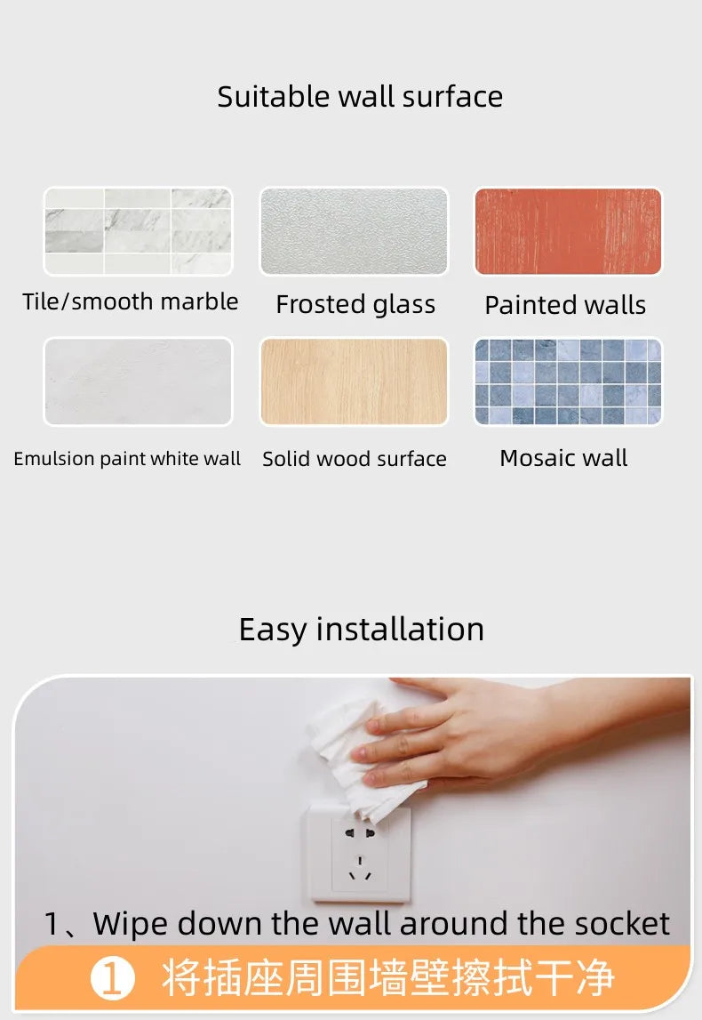 Home Child Security Protection Socket, Anti-electrical Shock, To Protect Baby From Touching