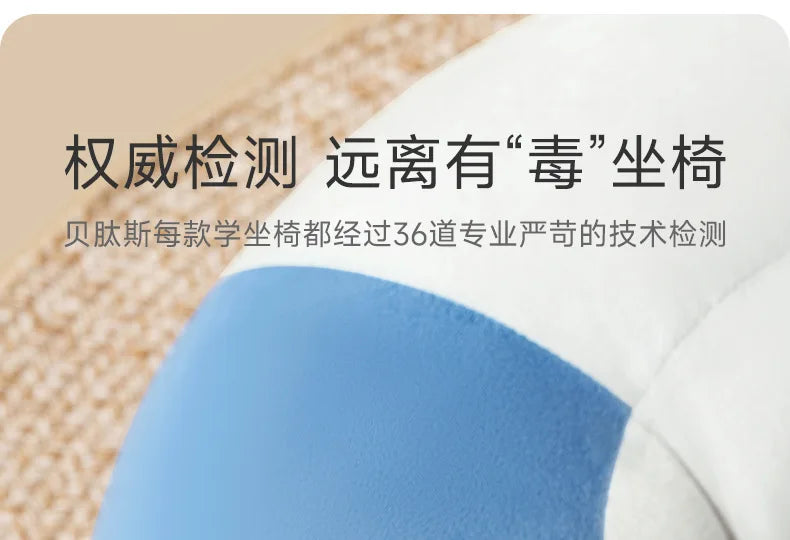 Baby Seats Sofa Baby Sitting Standing Artifact Without Damaging The Spine Practice Seat Sofa Anti Fall Training Chair