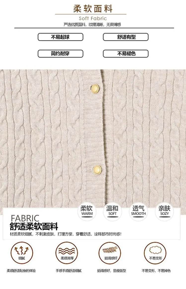Knitted Cardigan Women's Short Spring Autumn New Top Round Neck Loose Fashionable Sweater Casual Jacket - AIAZ