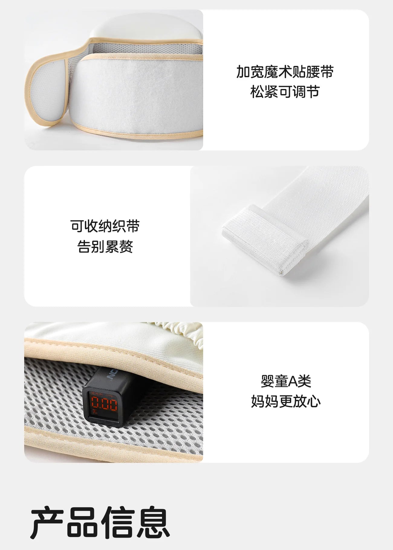 Waist stool, baby carrier, multifunctional sitting stool, lightweight for outdoor activities, front hugging, and four season use