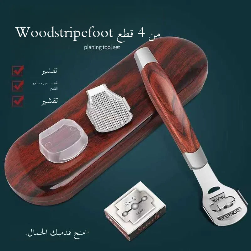 Foot Care Tool Kit Profional Dead Skin Removal Foot File Set with 0 Blades Foot Scraper Board Personal Hygiene Tool