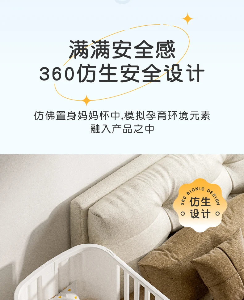 zz  Movable Crib Bed Diaper-Changing Table Lifting Multifunctional Children's Bed Cradle Newborn