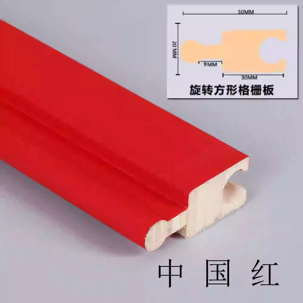 6 pieces 2.3M Rotating Solid Wood Grille Panel - Great Wall wave board internet famous background wall wrap with cylinder