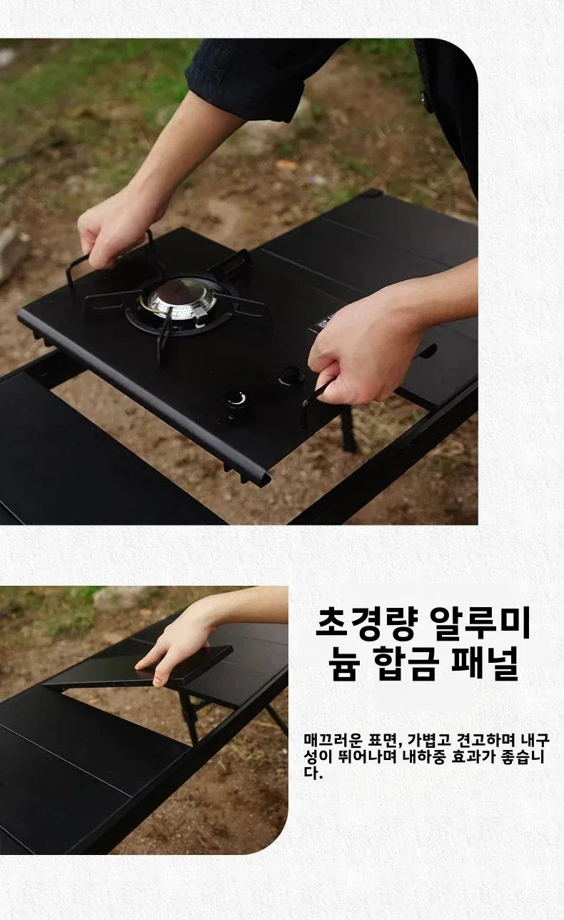 MOUNTAINHIKER Folding Camping IGT Table Wood Lightweight Camp BBQ Grill Table Removable Outdoor Picnic Fishing Camping Table