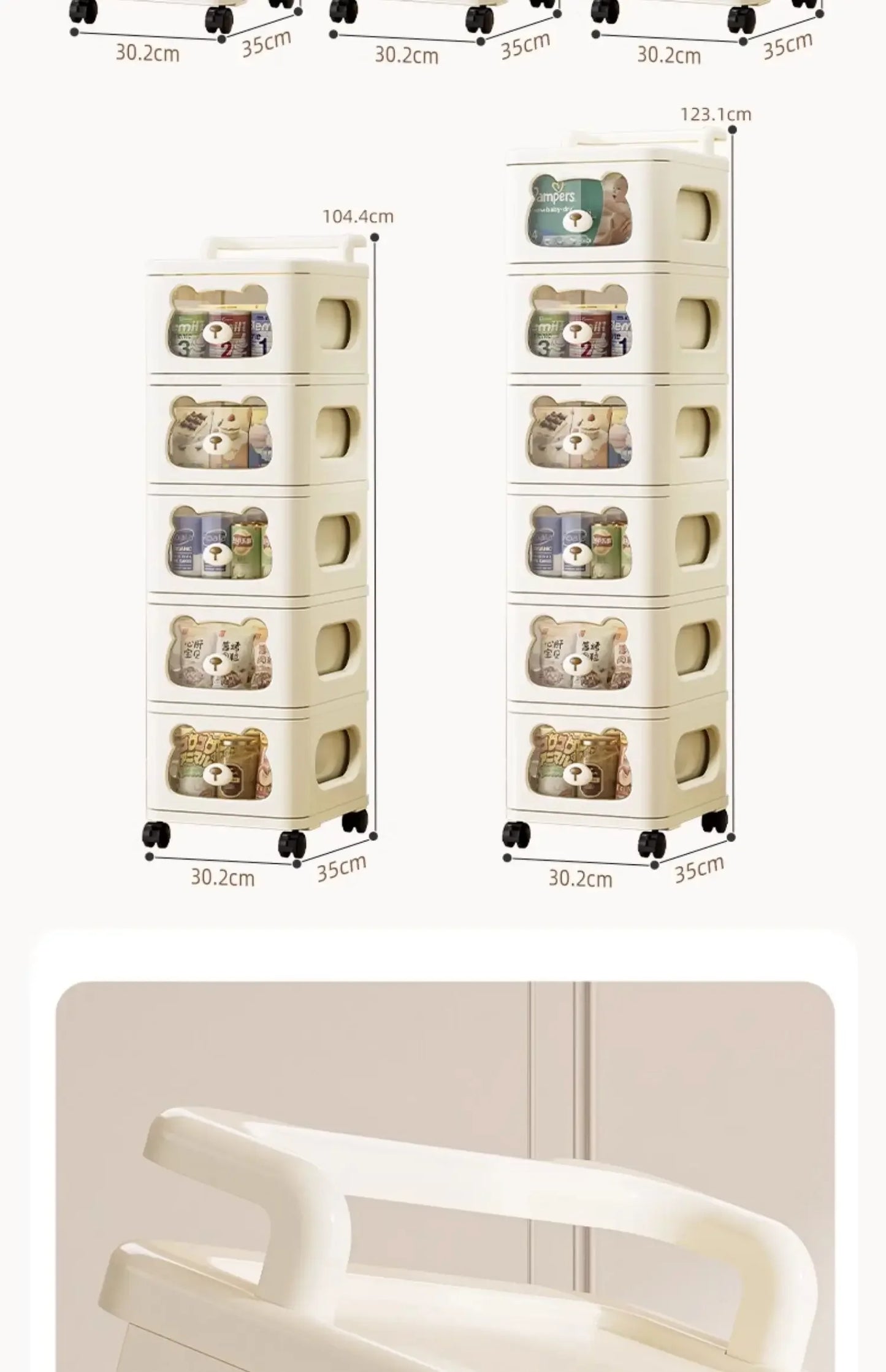 Household handcart baby snack toy storage rack, multi-layer drawer style storage rack, movable storage cabinet