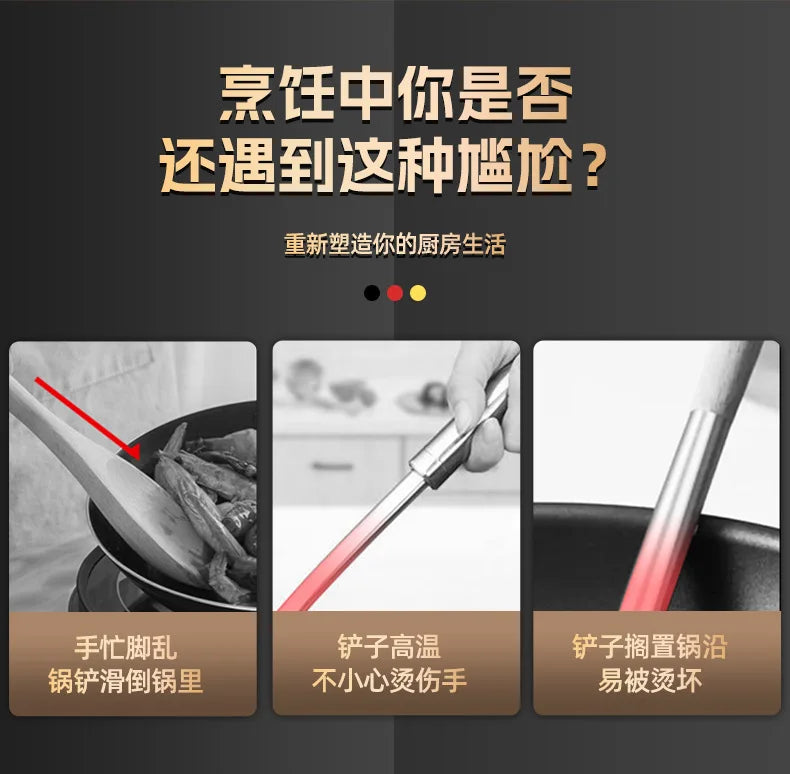 304 Stainless Steel Kitchenware Household Anti-scald Walnut Handle Cooking Spatula Set