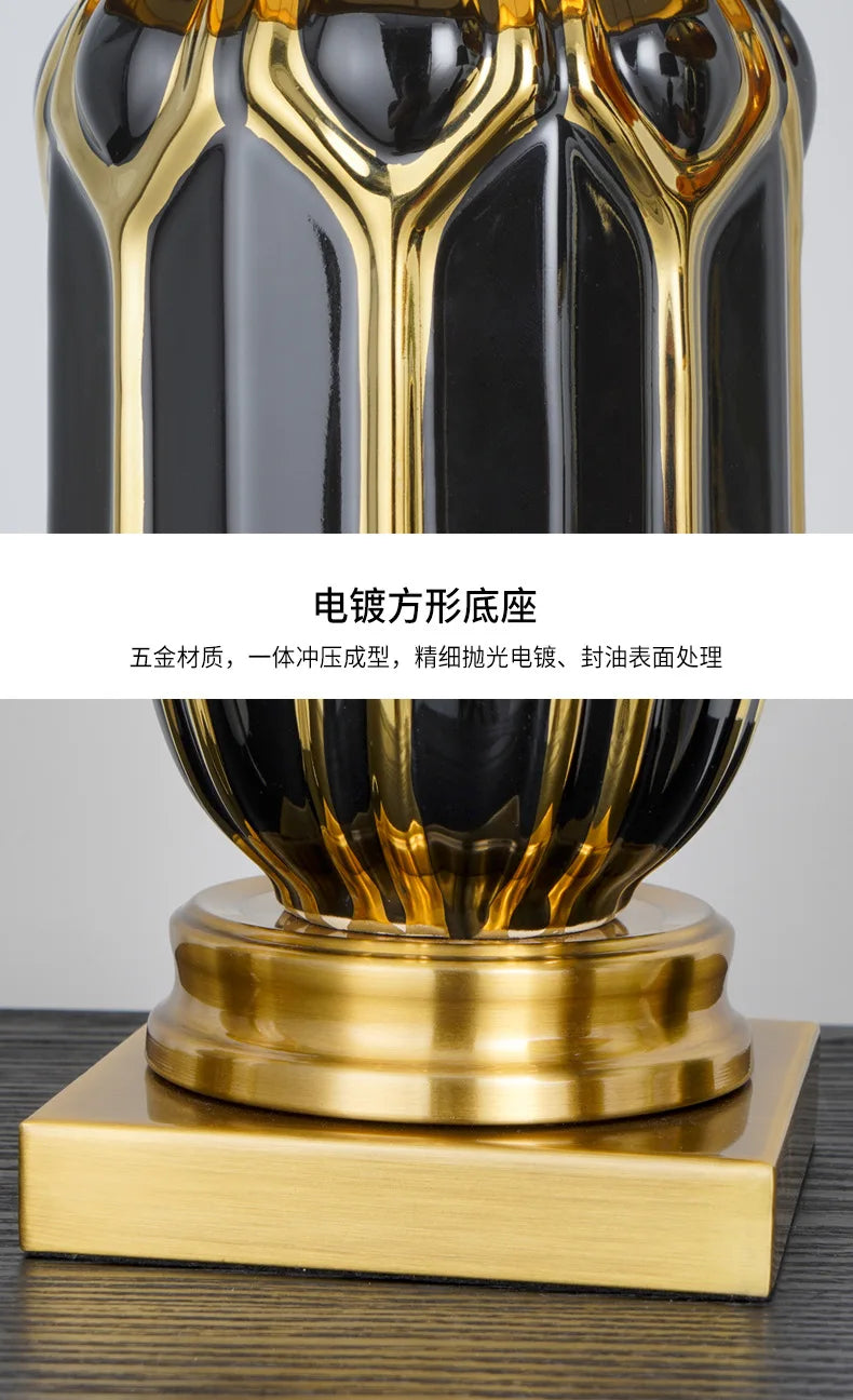 Chinese Black Ceramic Desk Lamp Nordic Modern Luxury Living Room Bedroom Bedside Study Table Lamp Atmosphere Sense Decoration