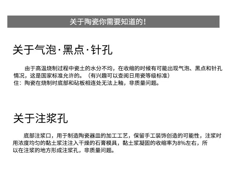 American ceramic oil pot, commercial oil bottle, household kitchen seasoning bottle