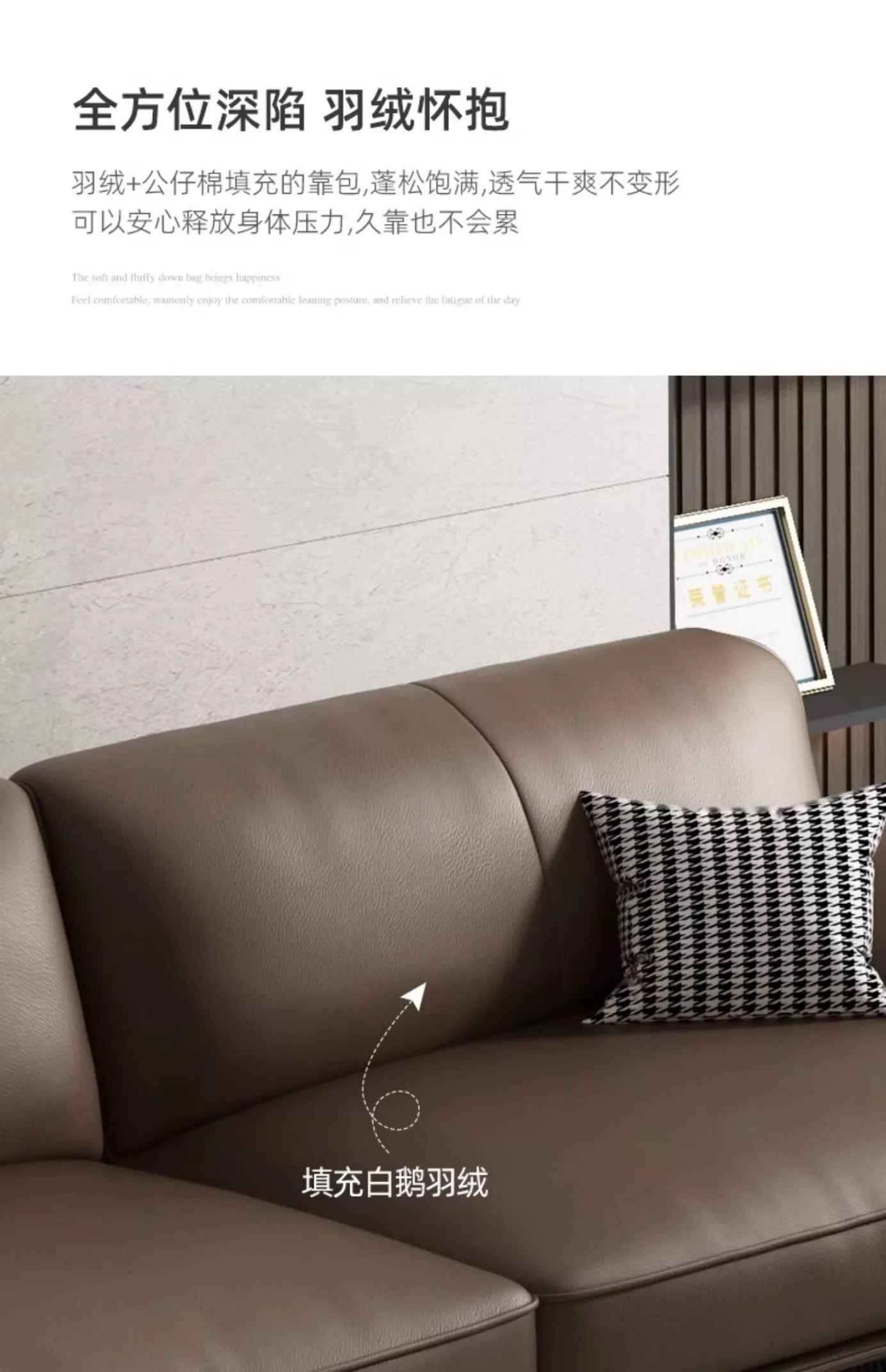 Comfortable Adult Sofa Simple Modern Leather Italian Light Luxury Sofas Business Reception Designer Sillon Cama Home Furniture