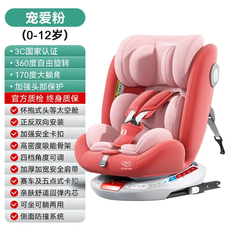 Baby Child Car Seat Can Sit and Lie Down Baby Car Can Sit and Lie Down Small Age Universal 0-4-7 -12 Years Old