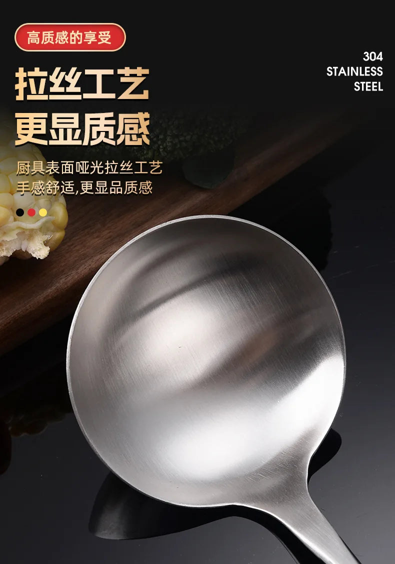 304 Stainless Steel Kitchenware Household Anti-scald Walnut Handle Cooking Spatula Set