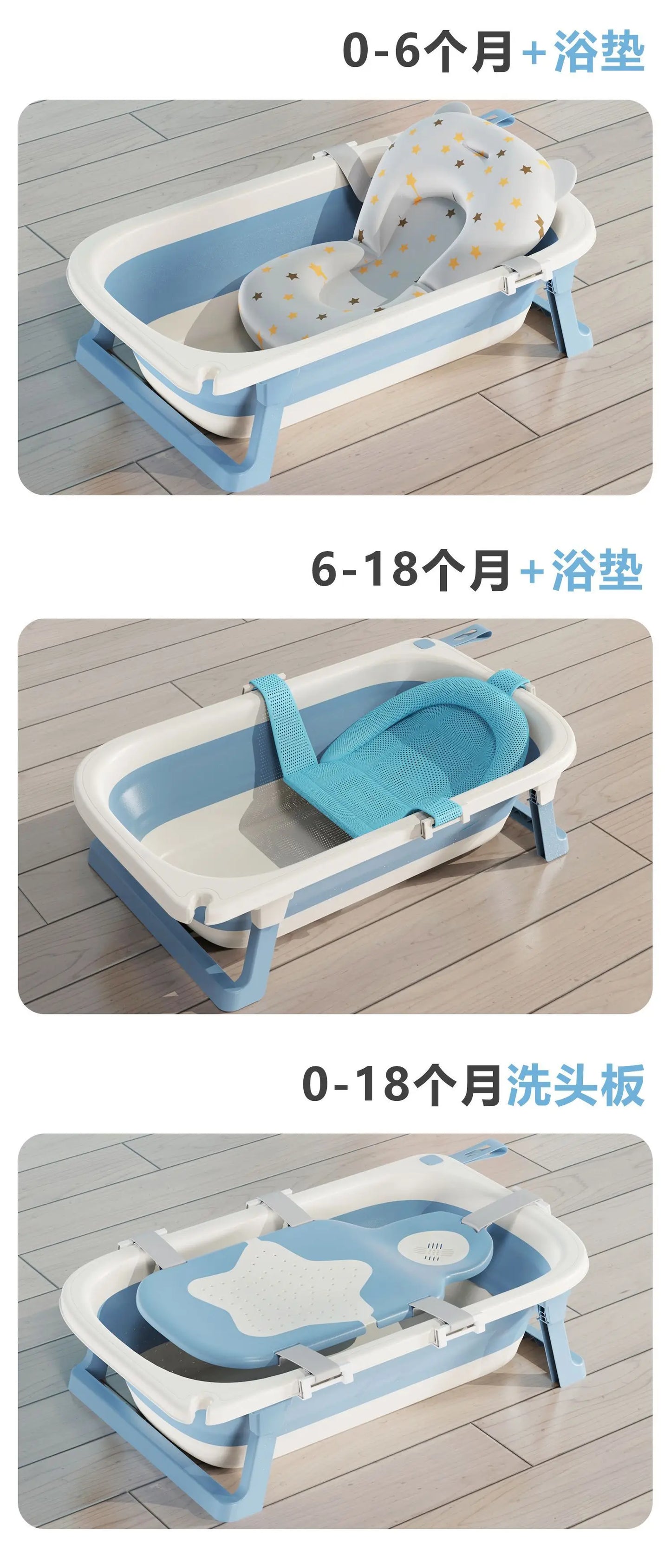 Children's Folding Bathtub Household Portable Baby Bathtub Sitting and Lying Neonatal Large Bath Bucket Baby Bath Bucket Set