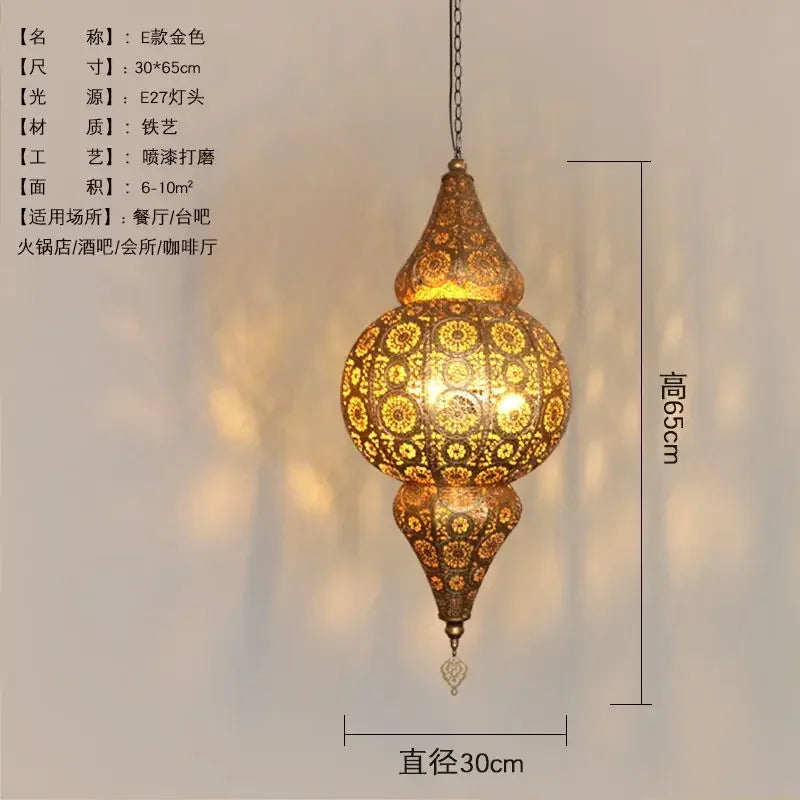 Vintage Antique Hollow Carving Pendant Lamp Southeast Asia Moroccan Golden Hanging Light Restaurant Bar Industrial Pendant Light