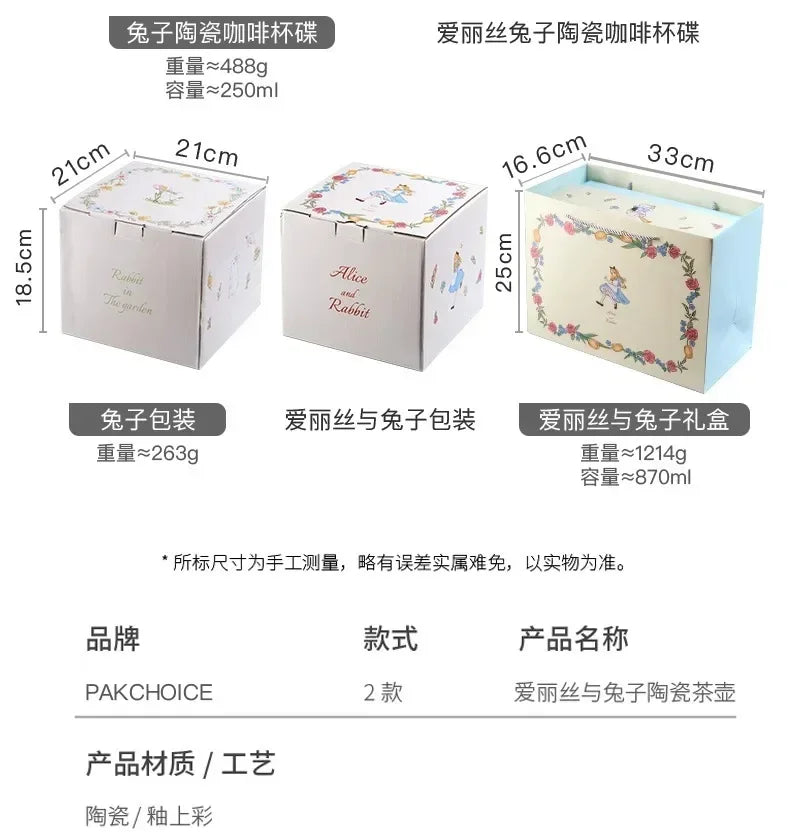 Luxury Ceramic Teapot Gift Box Cup and Pot Girl and Rabbit Ceramic Teapot Coffee Cup Dish Set Birthday Gift  for Tea Lovers