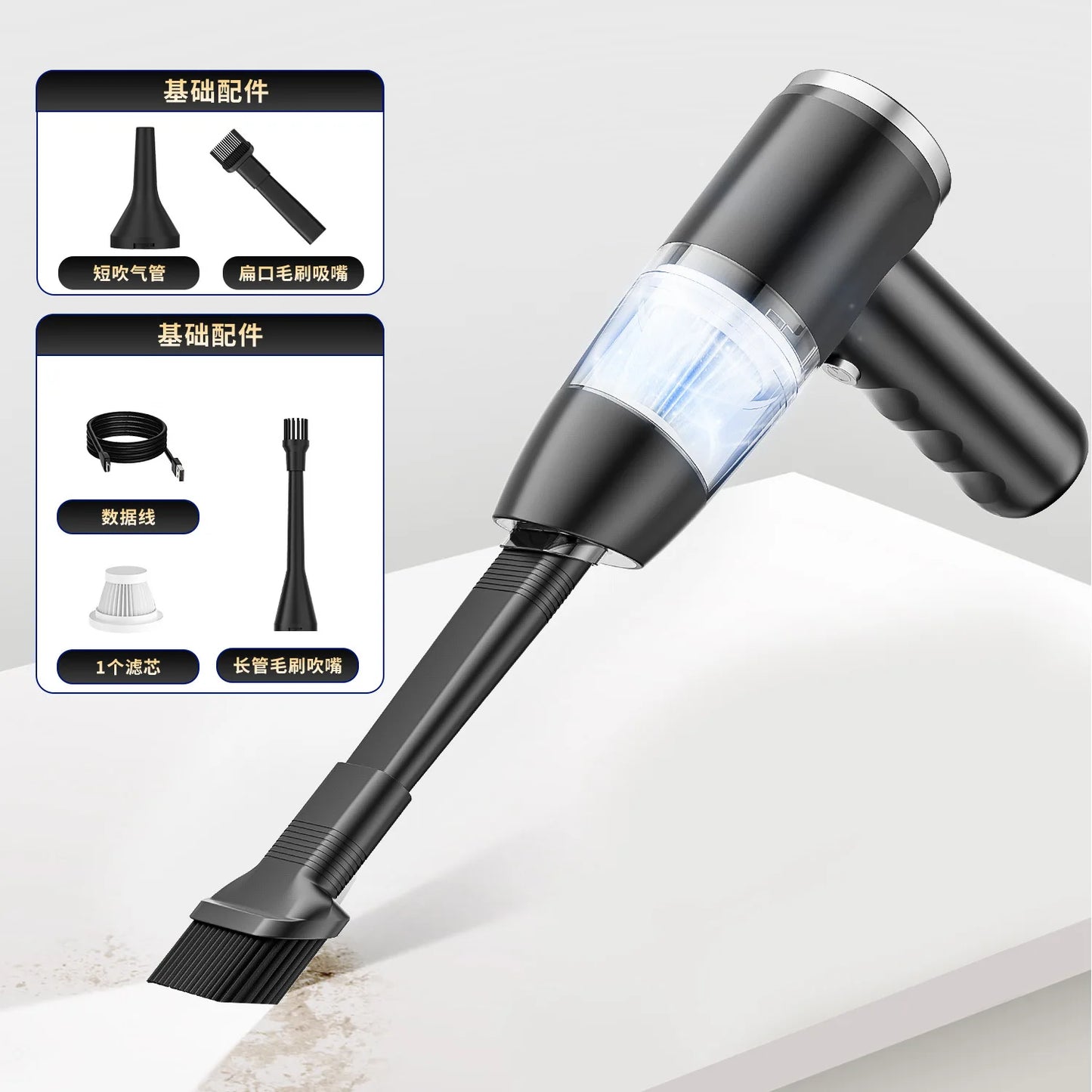 Handheld Portable Dualuse Wireless Vacuum Cleaner Household Car Mounted High-power 3500pa Suction Multifunctional Vacuum Cleaner