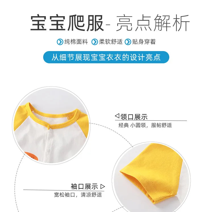 Newborn Clothes Cute Cartoon Dinosaur Tiger Shark Lion Print Strap Comfortable Summer Boys Girl 0-18 Short Sleeved Baby Jumpsuit