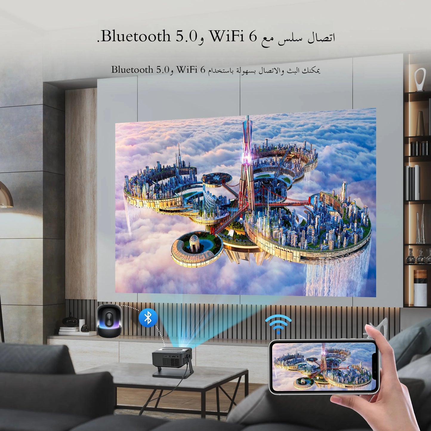 WESOPRO Mini Projector Smart 4K Portable with Wifi 6 Bluetooth 5.0 Android 11 Automatic Keystone for Home Theater Entertainment