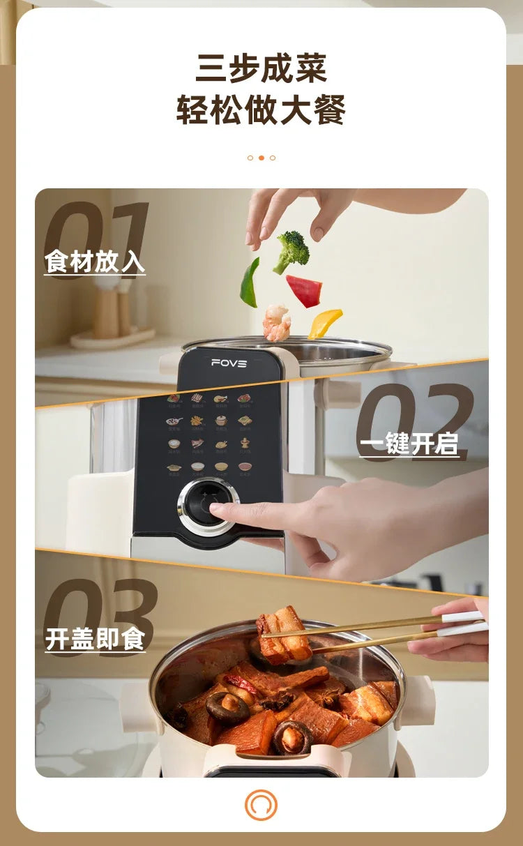 new Fully automatic intelligent cooking robot cooking artifact household multi-functional integrated automatic cooking pot