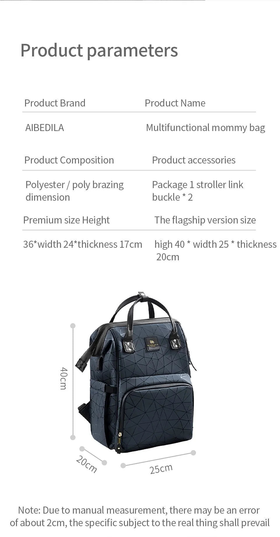 AIBEDILA Mommy Bag Waterproof Large Capacity Fashionable and High Quality Supplies Supplies for Pregnant Women Babies Backpacks