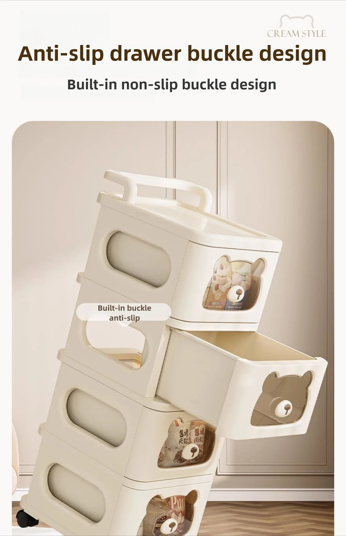 Household handcart baby snack toy storage rack, multi-layer drawer style storage rack, movable storage cabinet