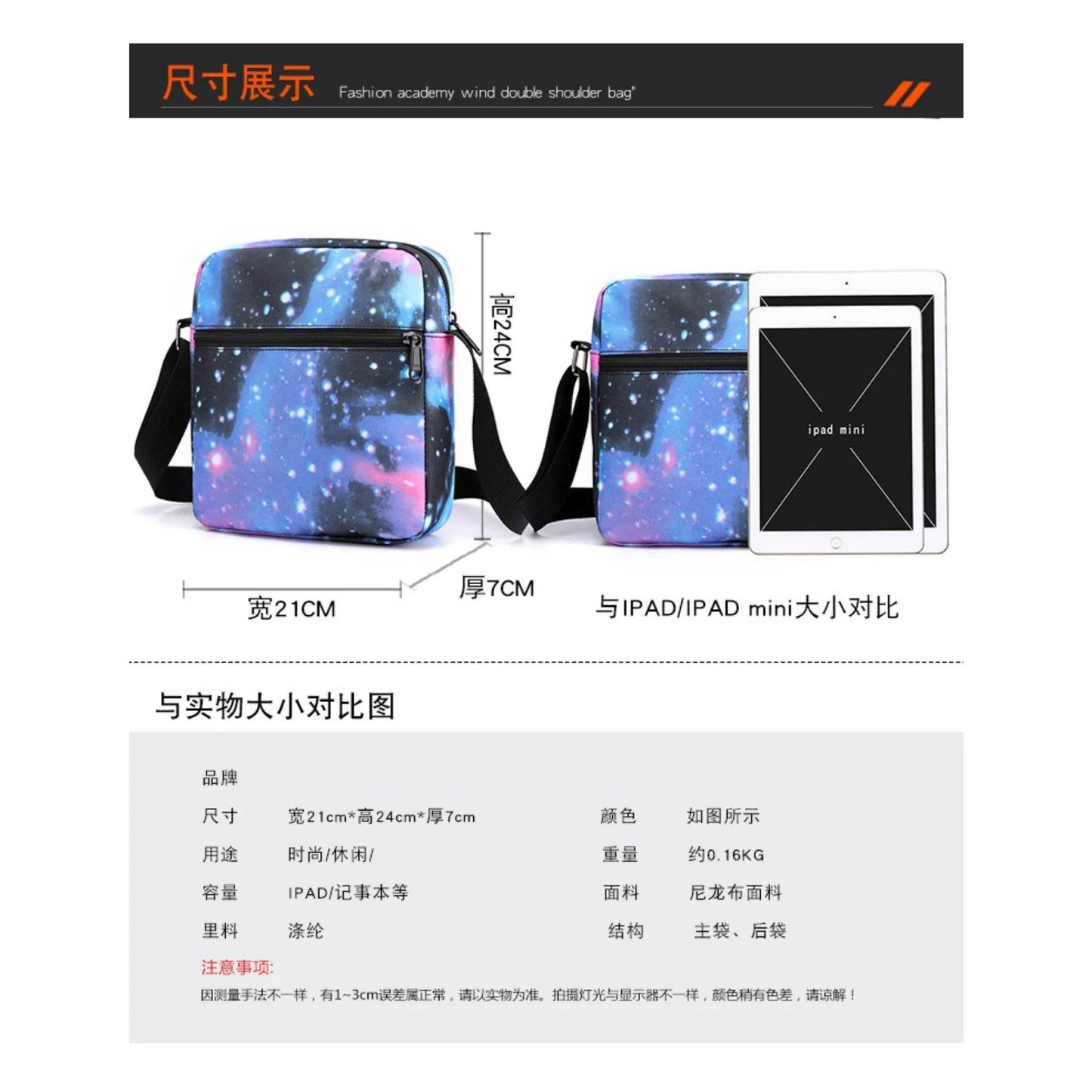 Football Star Children Backpack Large-capacity Schoolbag Shoulder Bag Pencil Case Three-piece Schoolbag Primary School Students - AIAZ