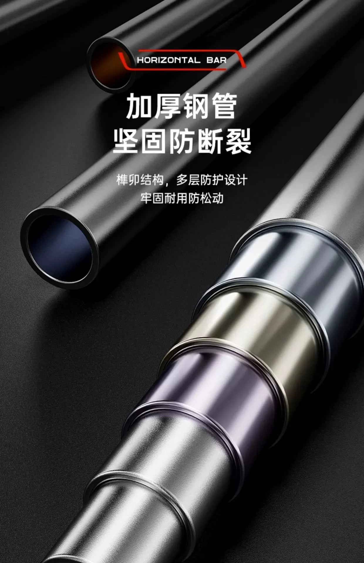 Horizontal Bar Household Indoor Fitness Equipment Household Sports Non-punching Rings Single Rod Pull-up Device on The Door