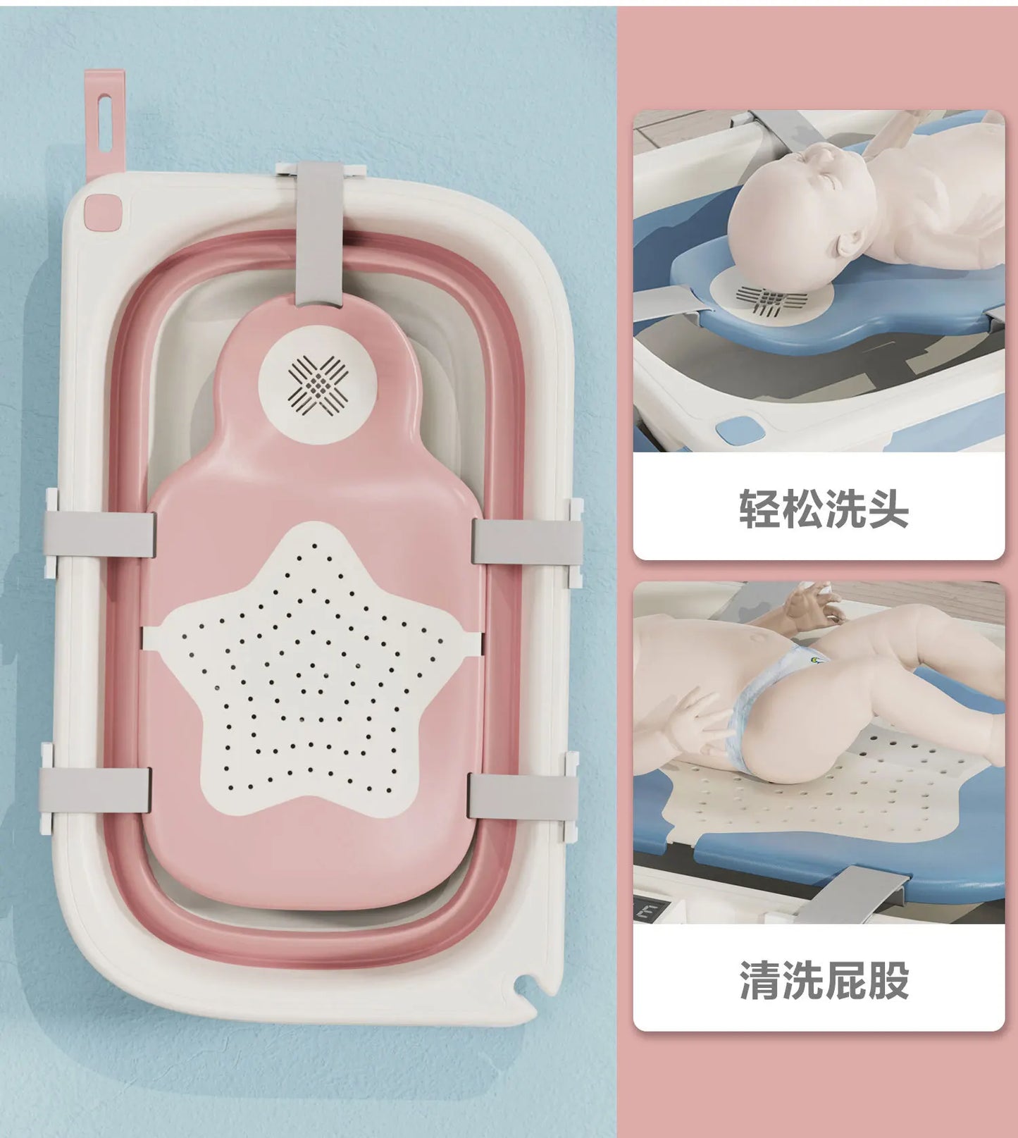 Children's Folding Bathtub Household Portable Baby Bathtub Sitting and Lying Neonatal Large Bath Bucket Baby Bath Bucket Set