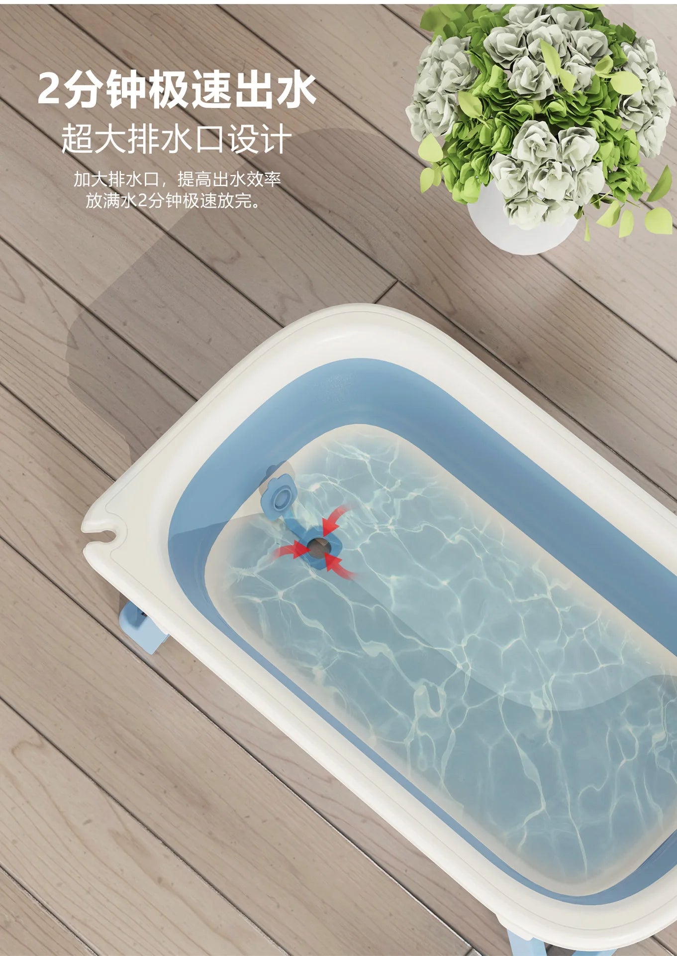 Children's Folding Bathtub Household Portable Baby Bathtub Sitting and Lying Neonatal Large Bath Bucket Baby Bath Bucket Set